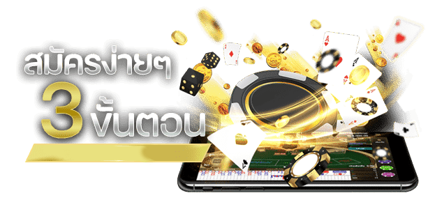 CLUBWIN666-ถอนเงิน